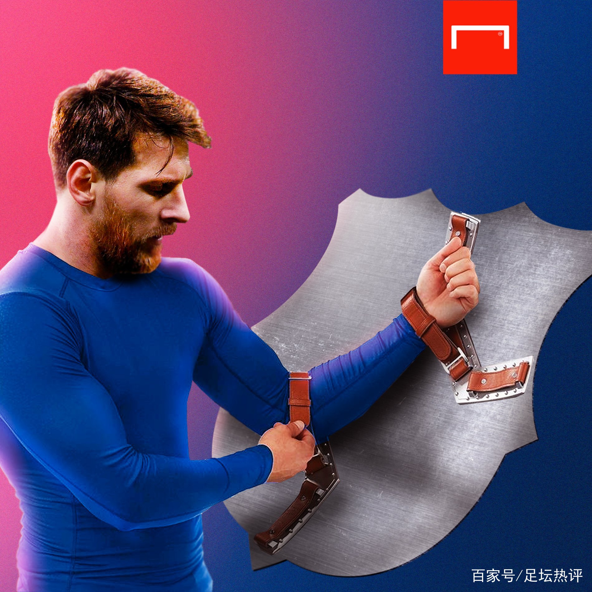 球员