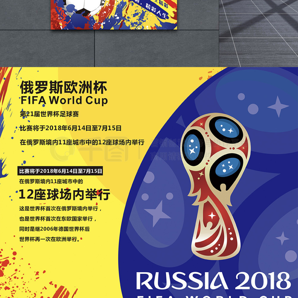 革见证过